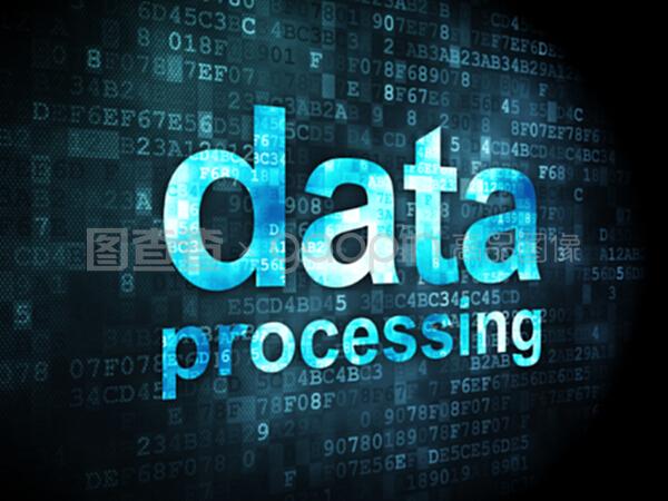 数字背景下信息概念数据处理的关键路径与应用价值