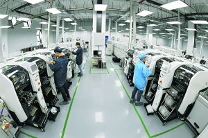 贵阳 小芯片连接大市场，数据处理驱动未来