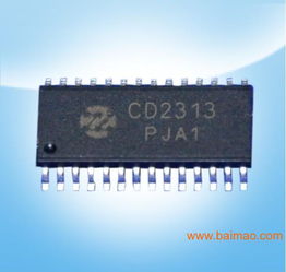 ZL2313型号产品详解 价格、型号与生产厂家